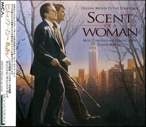 scent_of_woman-1359029-1590001013