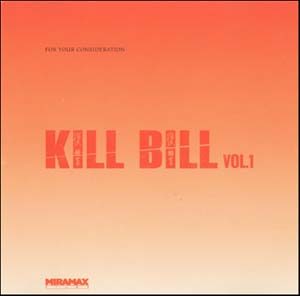 kill_bill_fyc-5441136-1590001230